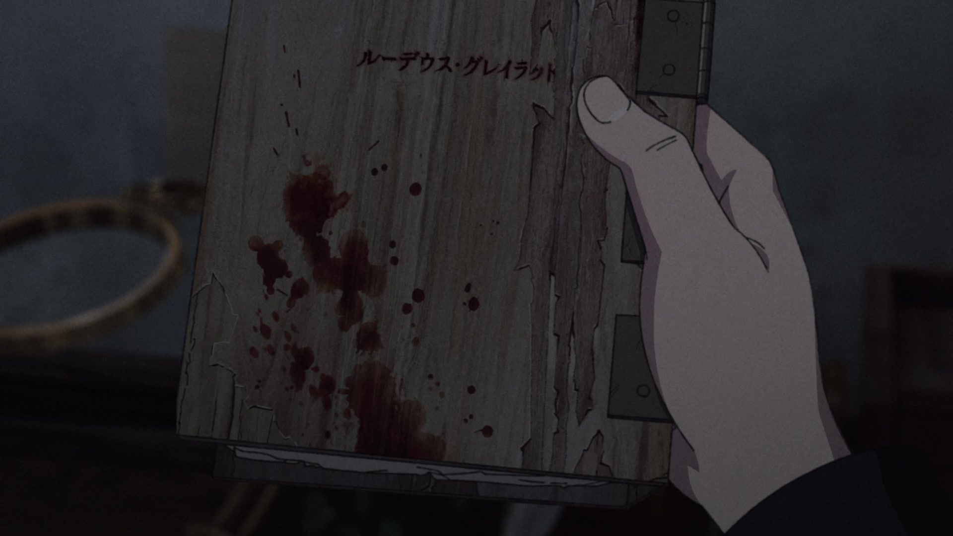 Mushoku.Tensei.Jobless.Reincarnation.S03E12.1080p.WEB.H264-TRB