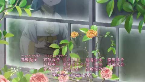 Ascendance.of.a.Bookworm.S04E21.1080p.WEB.H264-TRB