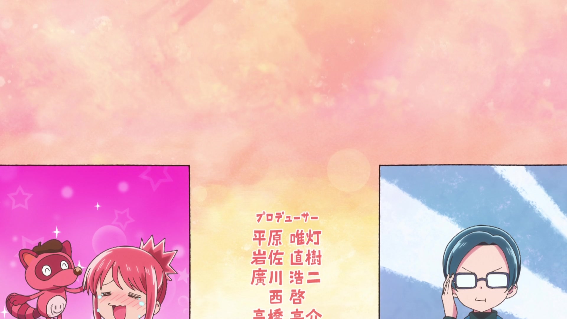 Click to enlarge Image error