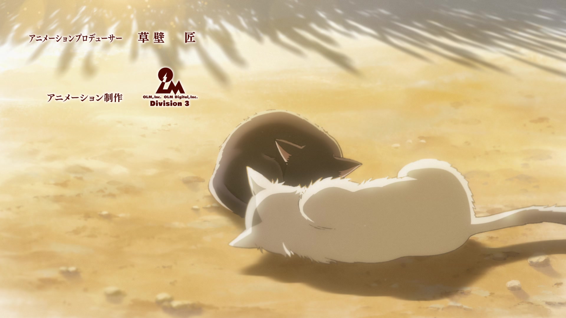The.Cat.and.the.Dragon.S01E12.1080p.WEB.H264-TRB