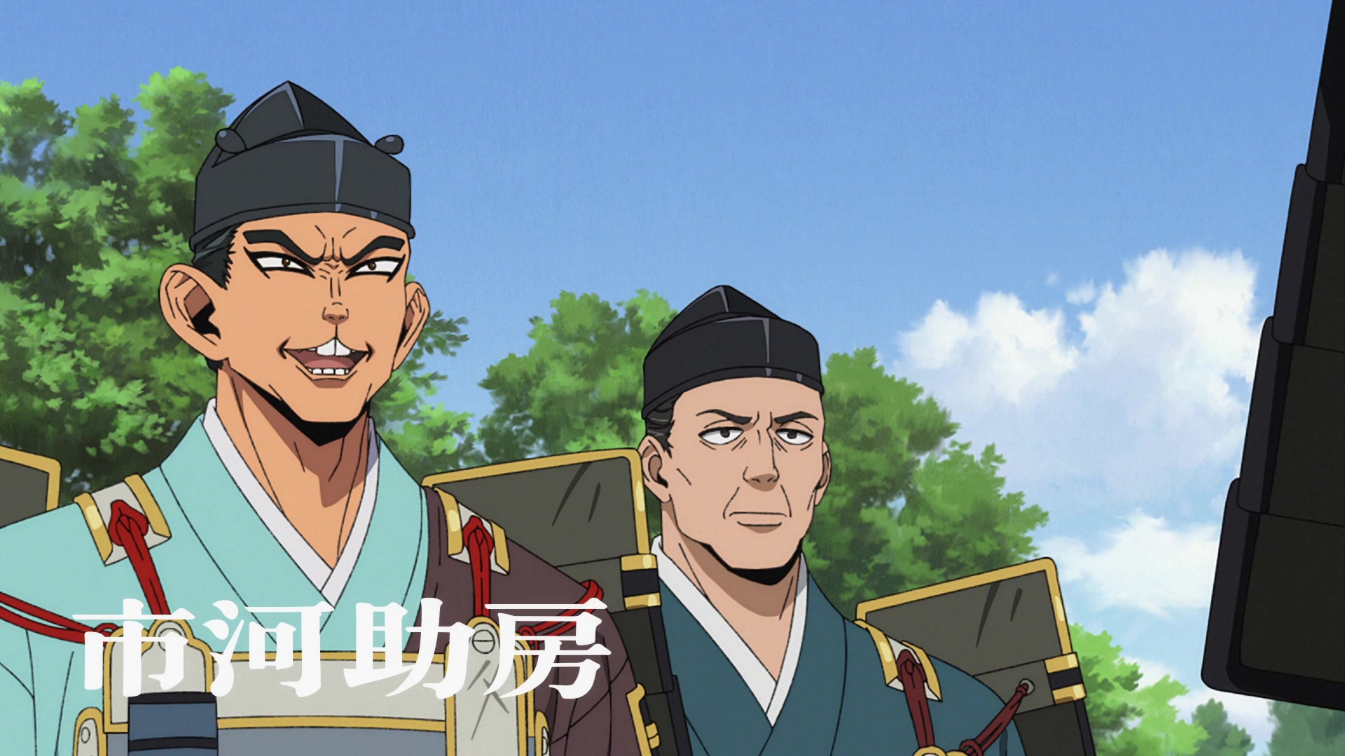 The.Elusive.Samurai.S02E11.1080p.WEB.H264-TRB