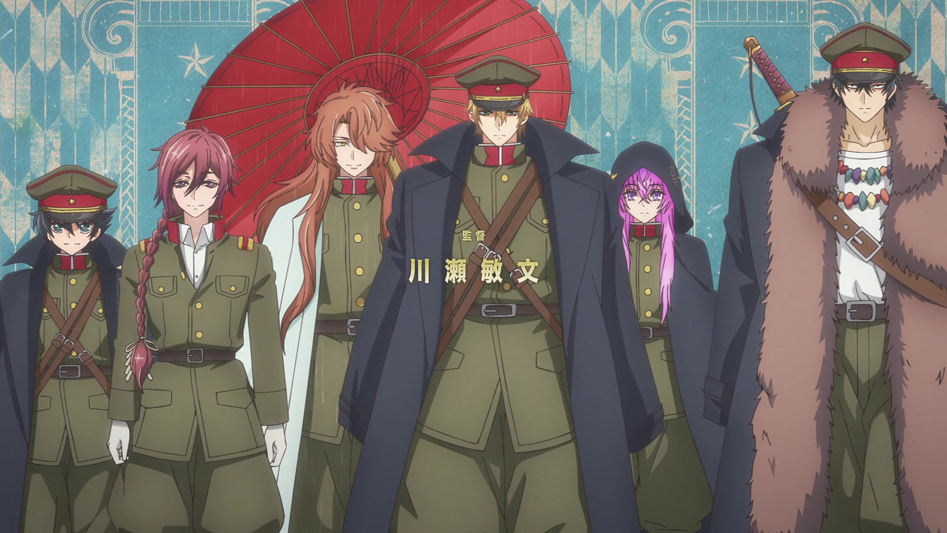 Recommendations.from.Iwamoto-Senpai.S01E11.1080p.WEB.H264-TRB
