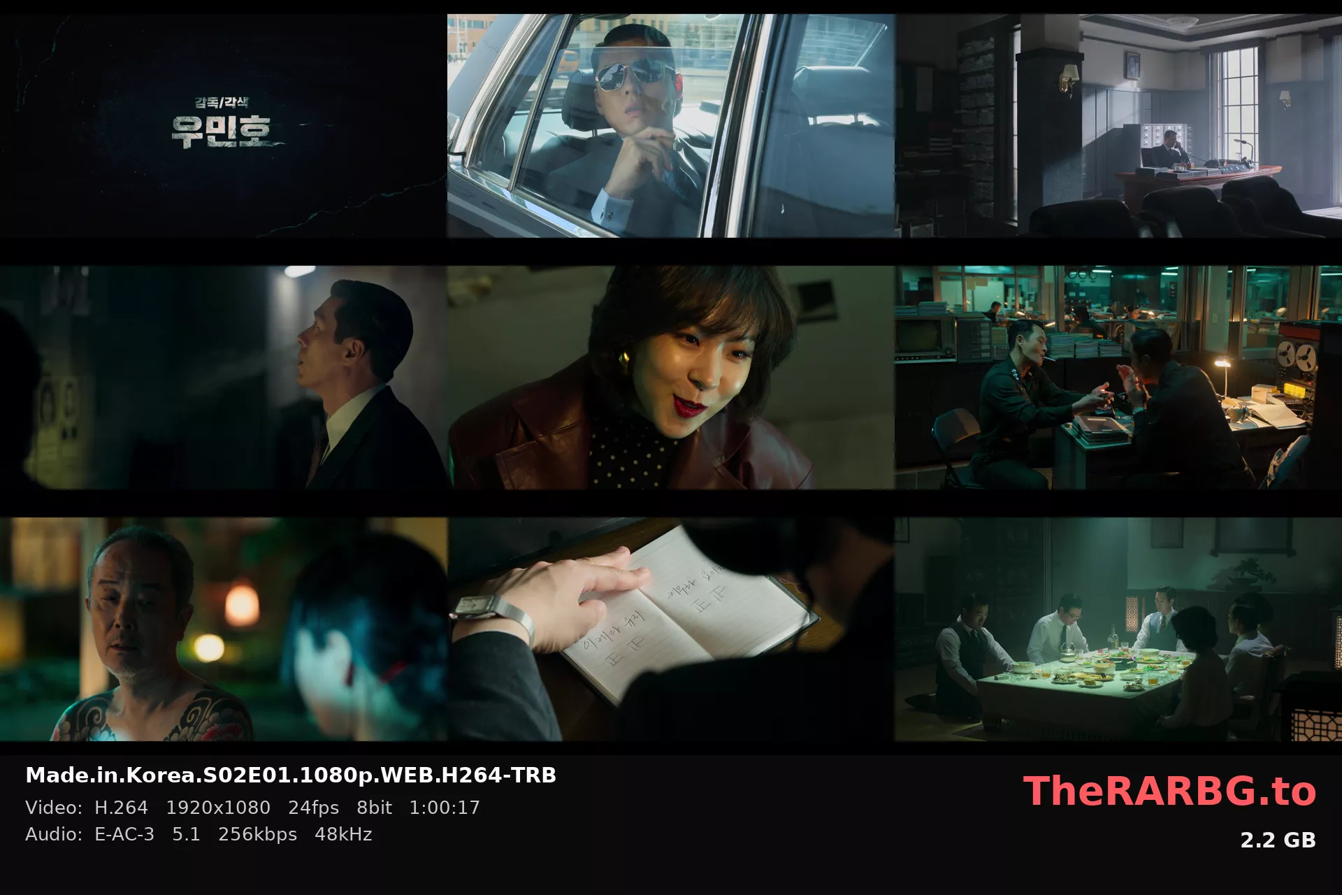 Made.in.Korea.S02E01.1080p.WEB.H264-TRB
