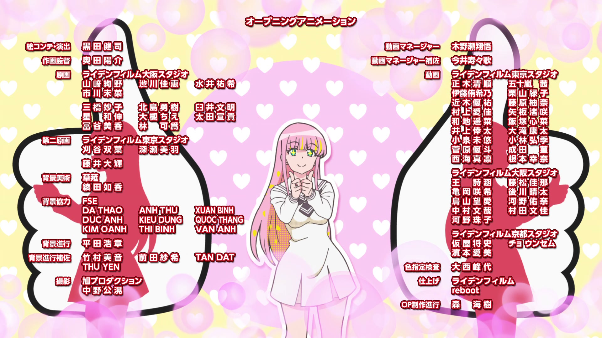 Click to enlarge Image error