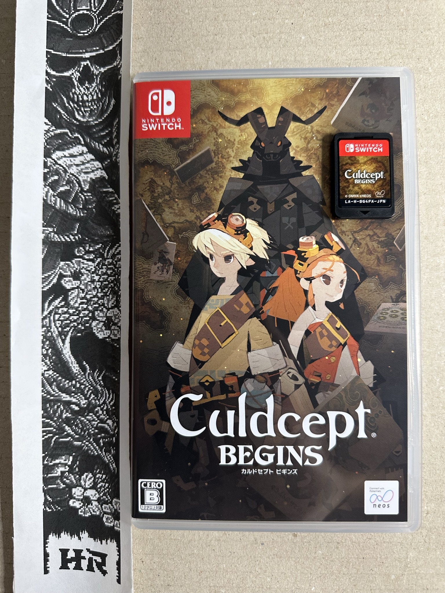 Culdcept_BEGINS_NSW-TRB