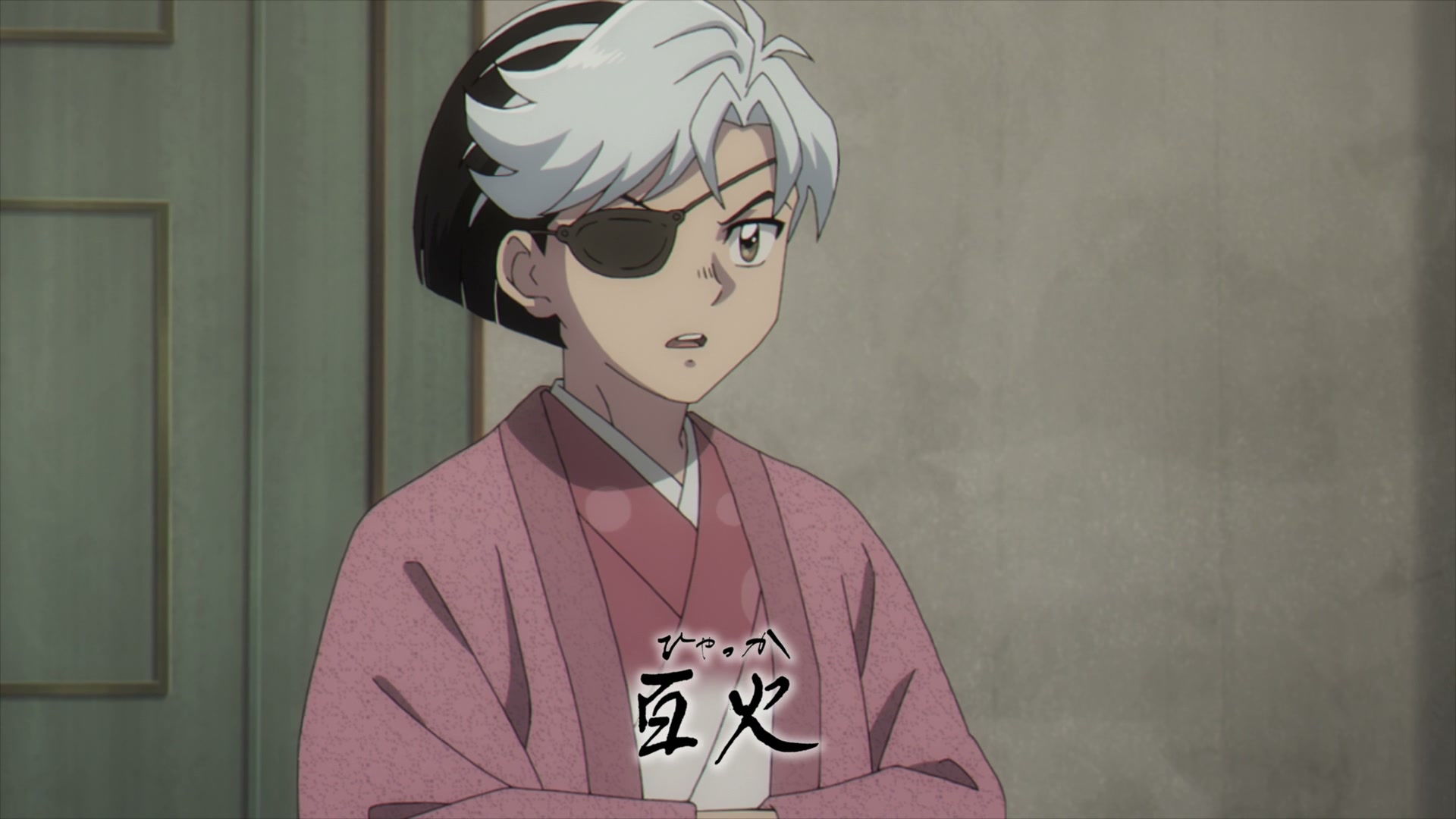 MAO.S01E22.1080p.WEB.H264-TRB