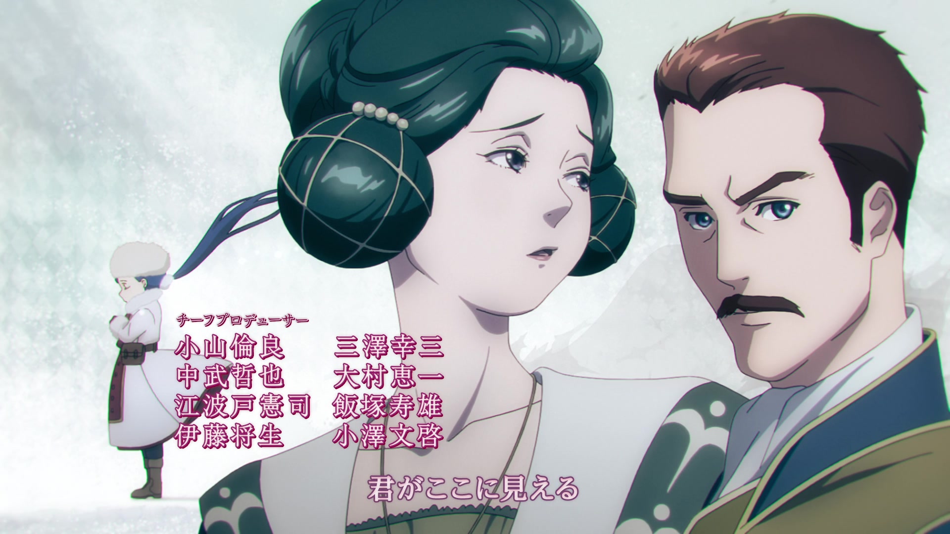 Ascendance.of.a.Bookworm.S04E23.1080p.WEB.H264-TRB