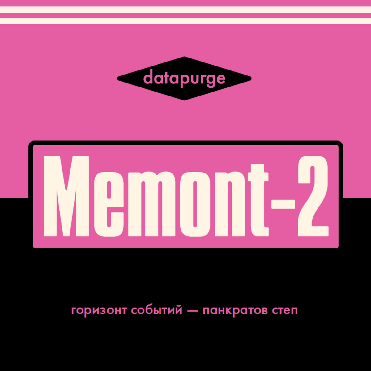 Click to enlarge Image error