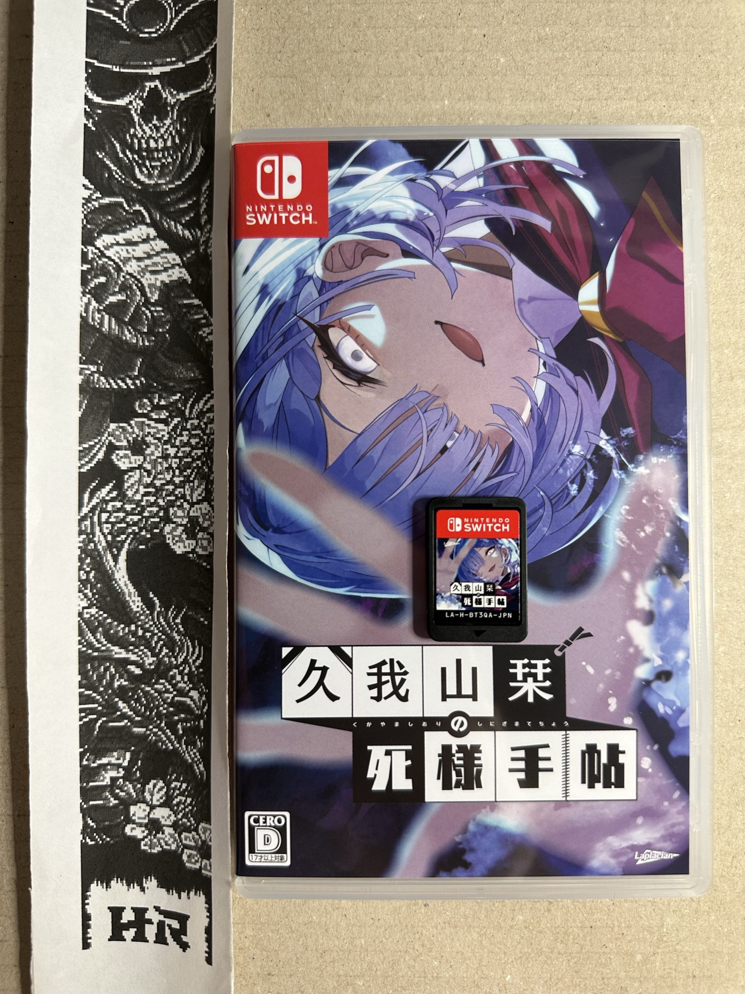 Click to enlarge Image error