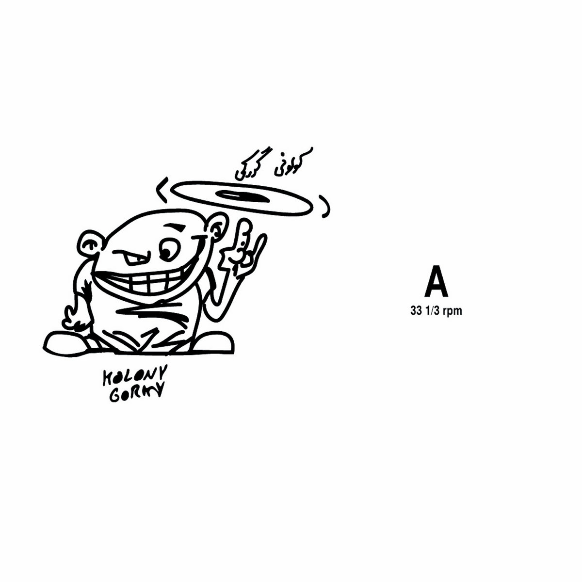 Click to enlarge Image error
