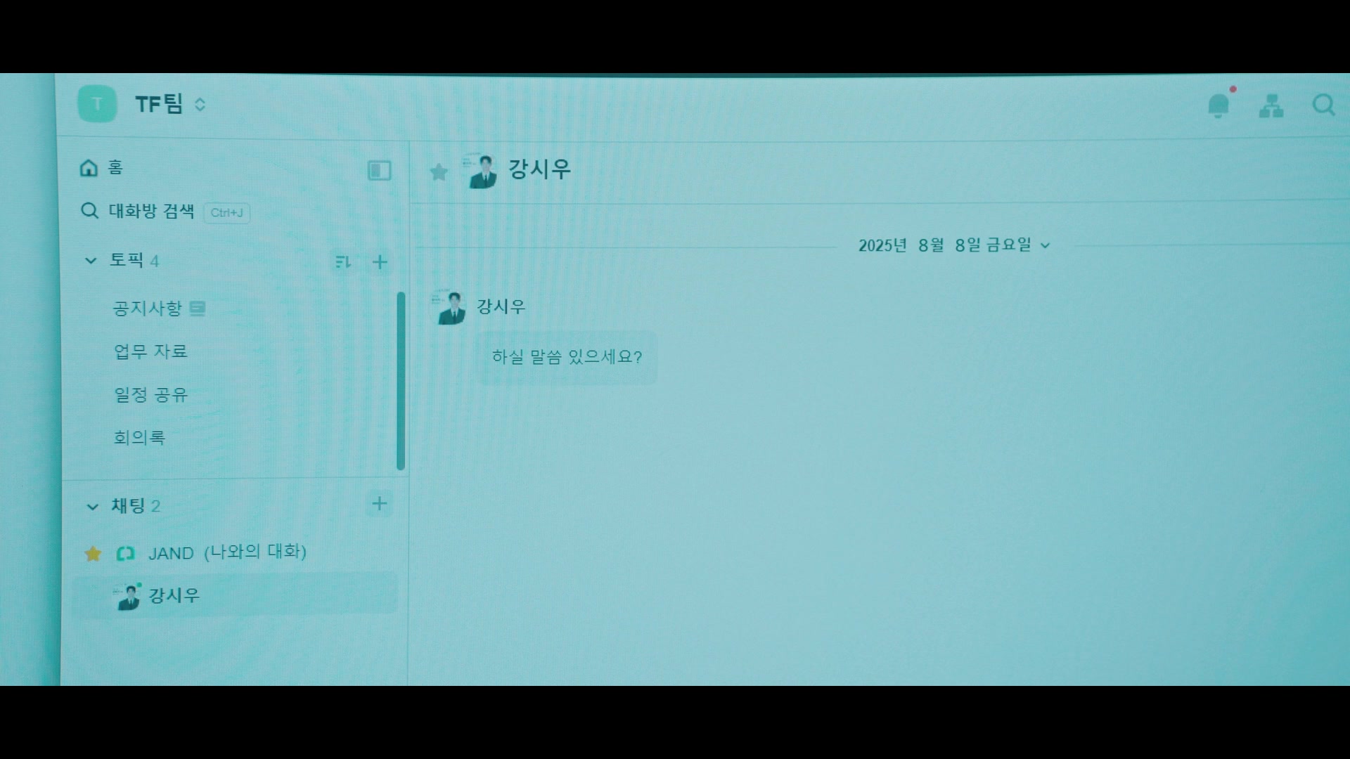 Click to enlarge Image error